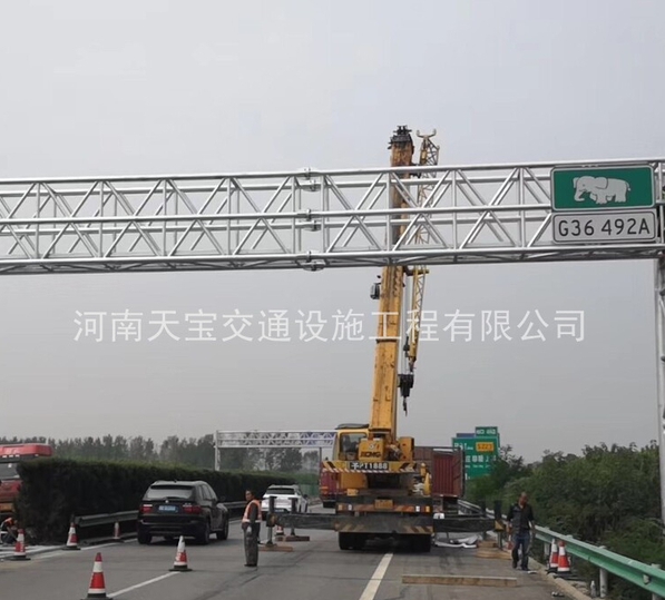 高速ETC門(mén)架桿廠家|高速龍門(mén)架標(biāo)桿廠|ETC門(mén)架桿生產(chǎn)廠家